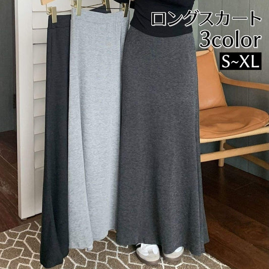 ロングスカート レディース ボトムス 無地 Aライン スカート 商品画像