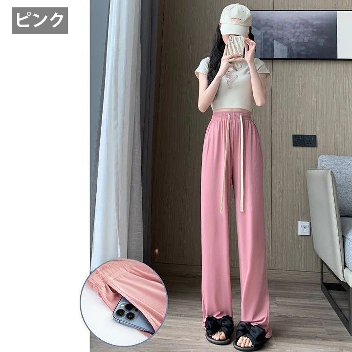 ロングパンツ レディース 女性用 ボトムス 長ズボン ワイドパンツ 商品画像3