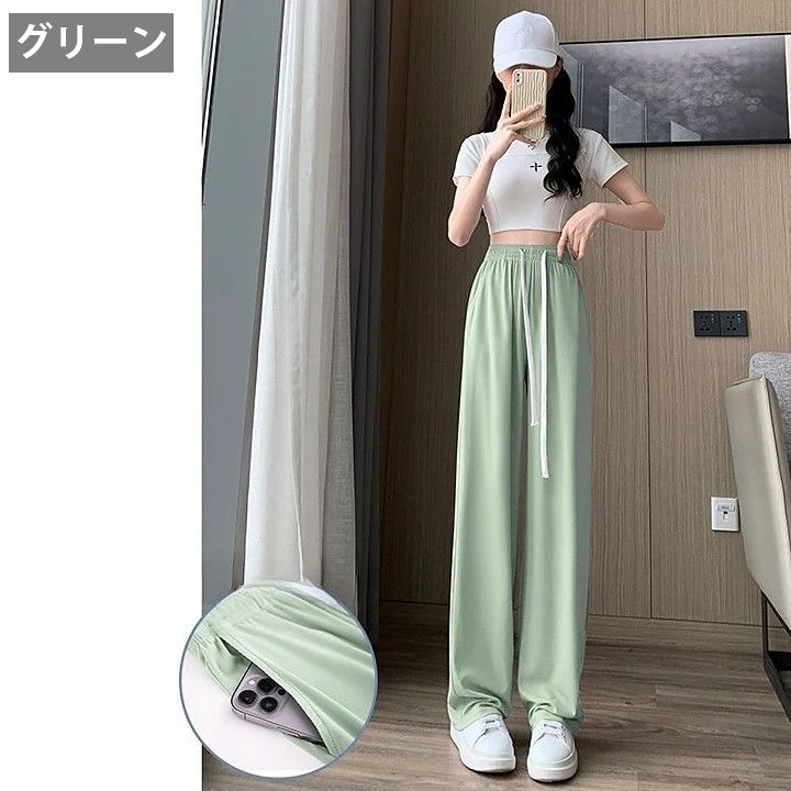 ロングパンツ レディース 女性用 ボトムス 長ズボン ワイドパンツ 商品画像4