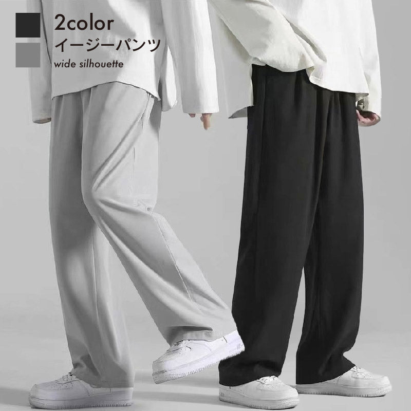 イージーパンツ メンズ ワイドパンツ ロングパンツ ストレート ウエストゴム 商品画像