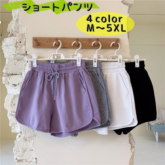 ショートパンツ 半ズボン 大きいサイズ レディース 女性 婦人 商品画像
