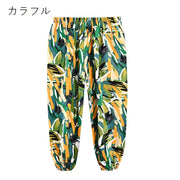 親子ペア 親子お揃い ハーレムパンツ サルエルパンツ ロングパンツ レディース 婦人用 女性 プリント ロゴ エスニック調 民族風 ゆったり ルーズシルエット 薄手 普段使い ヨガ リラックス ルームウェア リゾートウェア 大きいサイズ