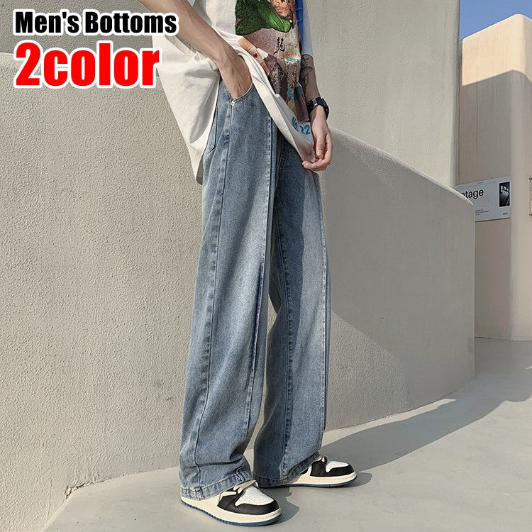 ジーンズ ジーパン デニムパンツ ロングパンツ メンズ 男性 ボトムス 長ズボン 大きいサイズ 2XL以上 3XL 無地 ブルー グレー クール かっこいい カジュアル ストリート系 パンクロックファッション 春 夏