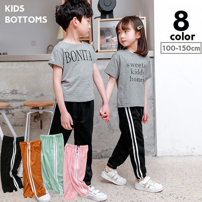 ロングパンツ 長ズボン ジャージ キッズ 子供服 ジュニア 商品画像