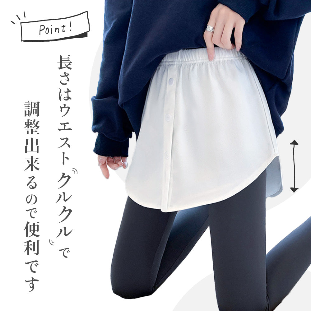 付け裾 つけ裾 フェイクレイヤードシャツ 重ね着風 大きいサイズ レディース 商品画像3