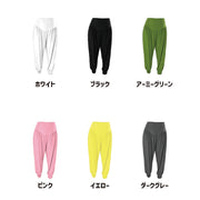 アラジンパンツ ハーレムパンツ サルエルパンツ ロングパンツ 長ズボン アラビアンパンツ ヨガパンツ ヨガウェア スウェット レディース パンツ ボトムス ヨガ シンプル 無地 ゆったり リラックス ルームウェア ルームウエア 部屋着