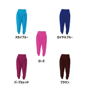 アラジンパンツ ハーレムパンツ サルエルパンツ ロングパンツ 長ズボン アラビアンパンツ ヨガパンツ ヨガウェア スウェット レディース パンツ ボトムス ヨガ シンプル 無地 ゆったり リラックス ルームウェア ルームウエア 部屋着
