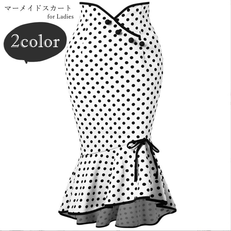 マーメイドスカート タイトスカート レディース 女性 ボトムス ロングスカート 商品画像