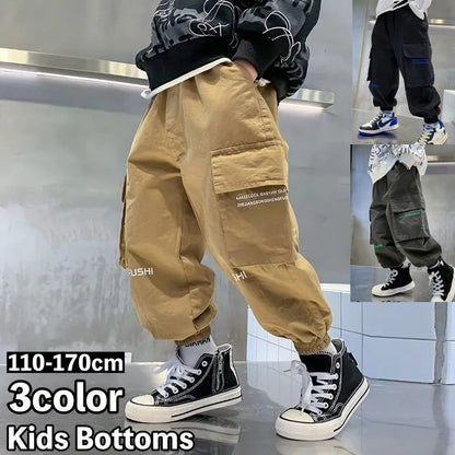 ロングパンツ カーゴパンツ 長ズボン キッズ ジュニア 子供 商品画像