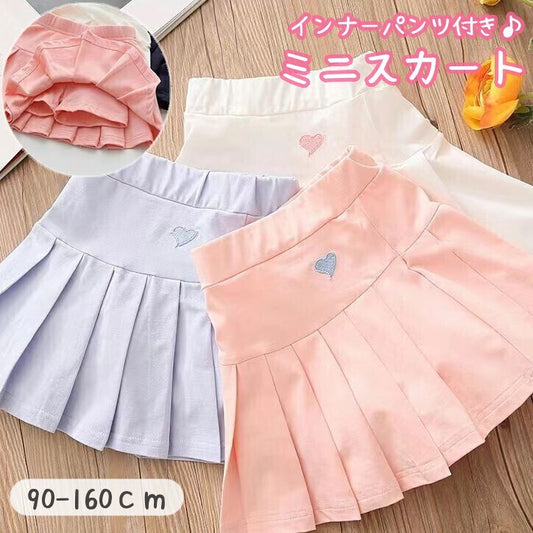 ミニスカート インナーパンツ付き キッズ ジュニア ベビー 子供用 商品画像