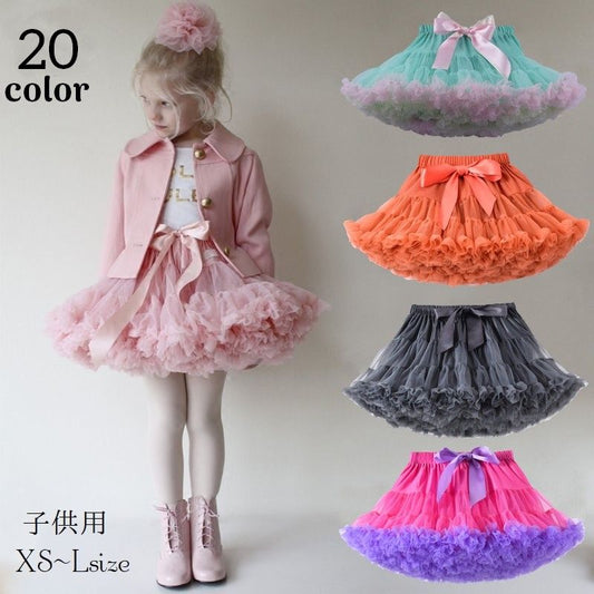 チュールスカート チュチュスカート ミニ丈スカート ミニスカート 子供服 キッズ服 商品画像