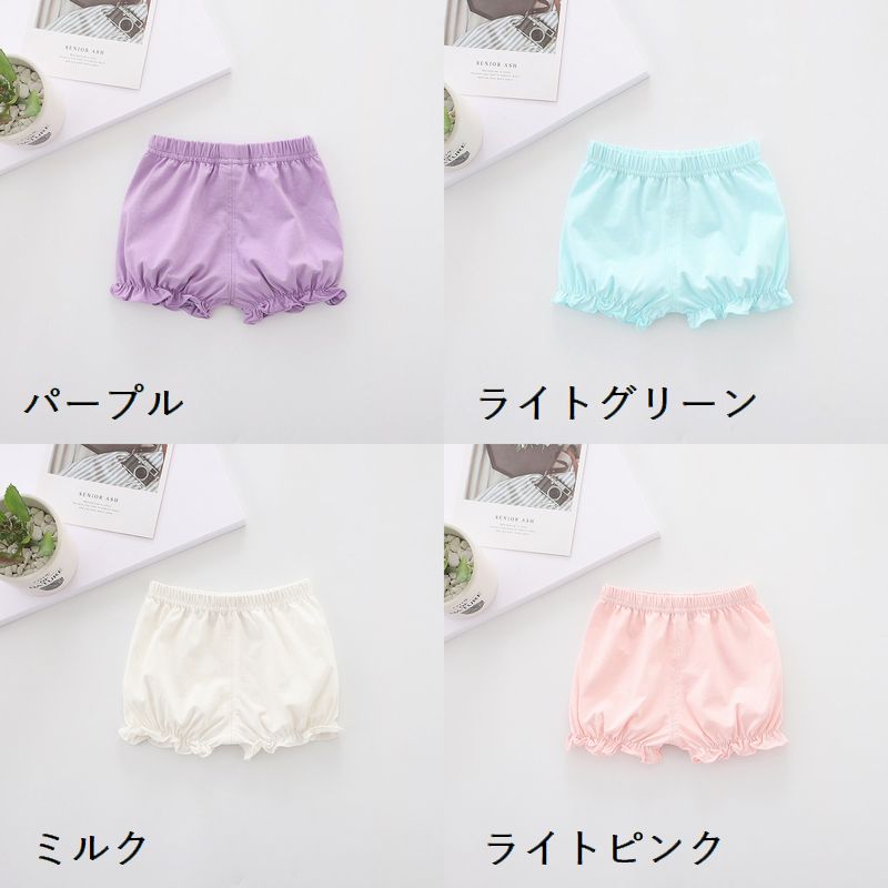 ブルマパンツ かぼちゃパンツ ベビー服 ボトムス 赤ちゃん オーバーパンツ 商品画像2