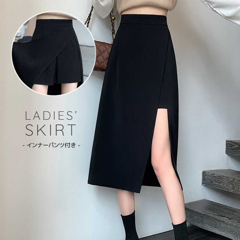 スカート ミモレ丈 ロング丈 インナーパンツ付き レディース ひざ下丈 ミディ丈 ウエストゴム Aライン 深スリット サイドスリット ラップスカート レイヤード 無地 女性 婦人