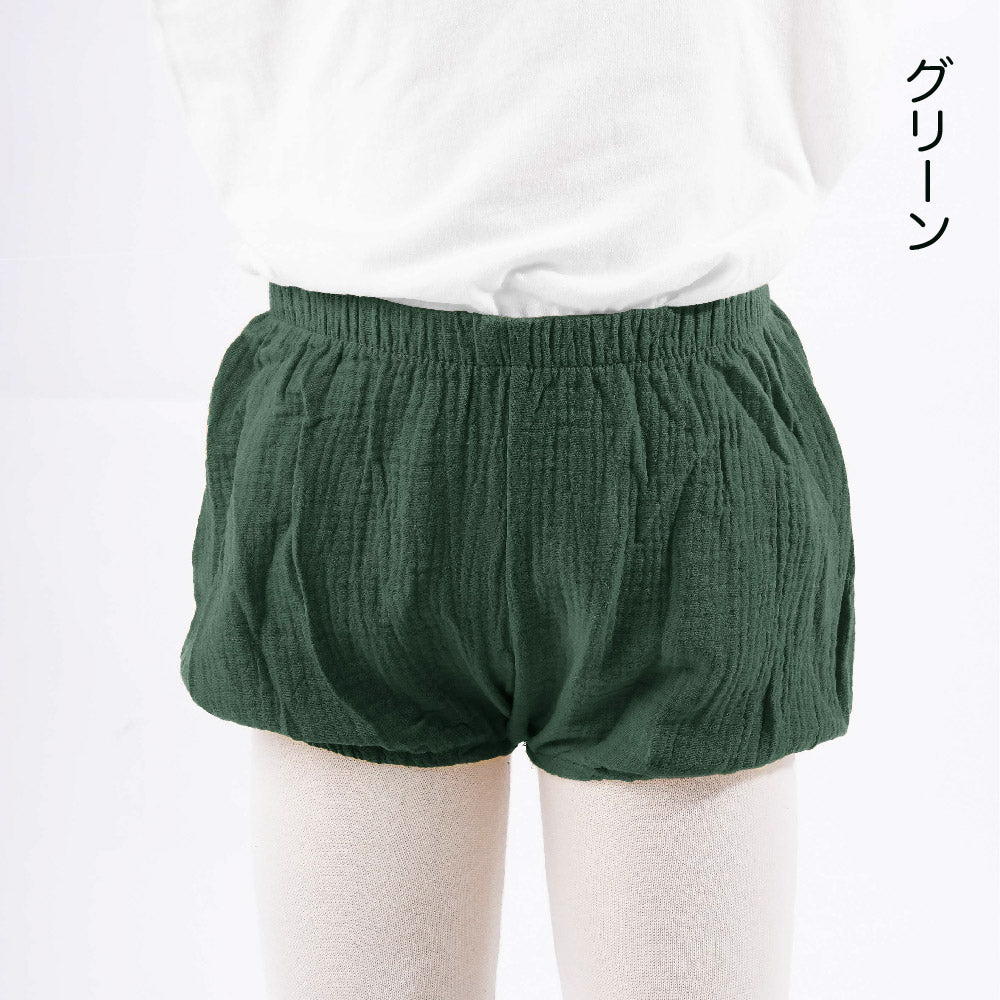 ブルマパンツ オーバーパンツ ベビーブルマー かぼちゃパンツ べビー服 赤ちゃん 商品画像3