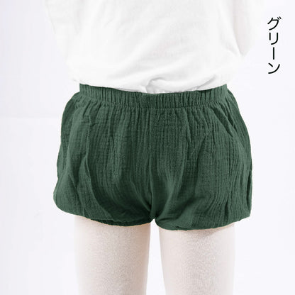 ブルマパンツ オーバーパンツ ベビーブルマー かぼちゃパンツ べビー服 赤ちゃん 商品画像3