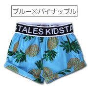 ショートパンツ 半ズボン 短パン ベビー キッズ 赤ちゃん ベビー 子供服 男の子 女の子 デザインプリント カジュアル 可愛い かわいい 花柄 フルーツ柄 フラワー バナナ パイナップル 男児 女児