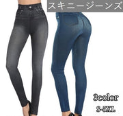 スキニージーンズ レディース ボトムス ズボン レギンス デニム 長ズボン ペンシルパンツ 美脚 美尻 スリム ストレッチ 伸びる 大きいサイズ