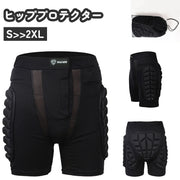 ヒッププロテクター ヒップガード 男女兼用 スケボー ローラーブレイド スノーボード スノボ スキー インナー パッド 保護 衝撃吸収 面ファスナー マジック テープ 大きいサイズ おしり お尻