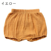 ブルマパンツ 子供服 オーバーパンツ かぼちゃパンツ ショートパンツ ベビー キッズ ボトムス 無地 可愛い おしゃれ シンプル
