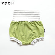ブルマパンツ かぼちゃパンツ 短パン ショートパンツ ベビー キッズ 男の子 女の子 男女兼用 ユニセックス ボトムス ハイウエスト ゴムウエスト 腹巻風 ボーダー シンプル カジュアル 可愛い かわいい キュート おしゃれ 春 夏 お出かけ 通園 出産祝い プレゼント ギフト