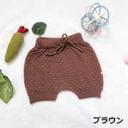 ショートパンツ ニットパンツ ベビーパンツ 赤ちゃん キッズ 男の子 女の子 ボトムス 弾性 ウエストゴム 子供服 乳幼児 格子 シンプル 可愛い 66 70 80 90 100 110 120 130