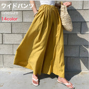 ワイドパンツ レディース パンツ ウィメンズ 春夏秋 春 夏 秋 ゆったり カラー カラーパンツ ウエストゴム 動きやすい 涼しい ロング カラバリ豊富 ブラック グリーン オレンジ ブルー