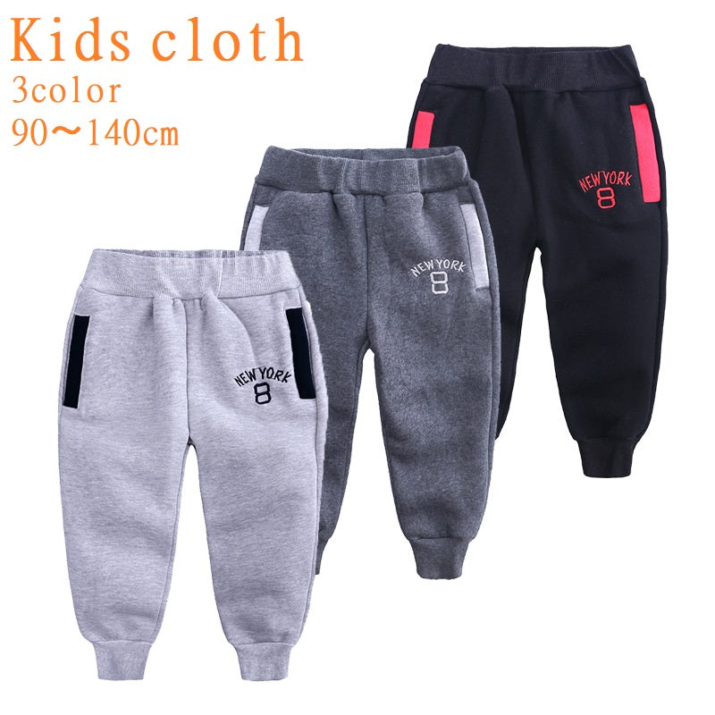 ズボン ボトムス パンツ キッズ 子供服 男の子 女の子 ゴムウエスト ポケット付き カジュアル スポーツ スウェット 裏毛 長ズボン 裾リブ 刺繍 通園 通学