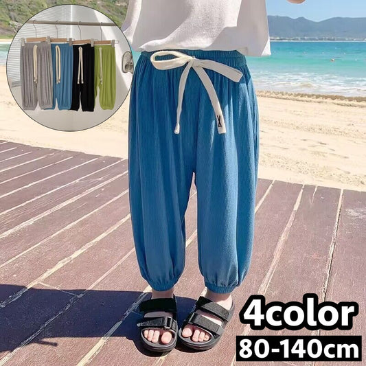 ロングパンツ 長ズボン 子供 キッズ ベビー 男の子 商品画像