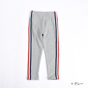 キッズレギンス レギンス 子供服 キッズ服 女の子 ボトムス 長ズボン ズボン ロングパンツ パンツ トリコロールカラー トリコロール ライン 無地 シンプル スポーティー ポップ ダンス衣装 ダンス ヒップホップ カッコイイ かっこいい 格好いい 可愛い かわいい 春 秋 春秋 子供 こども キッズ 女児 小学生 100 110 120 130 140 150 160
