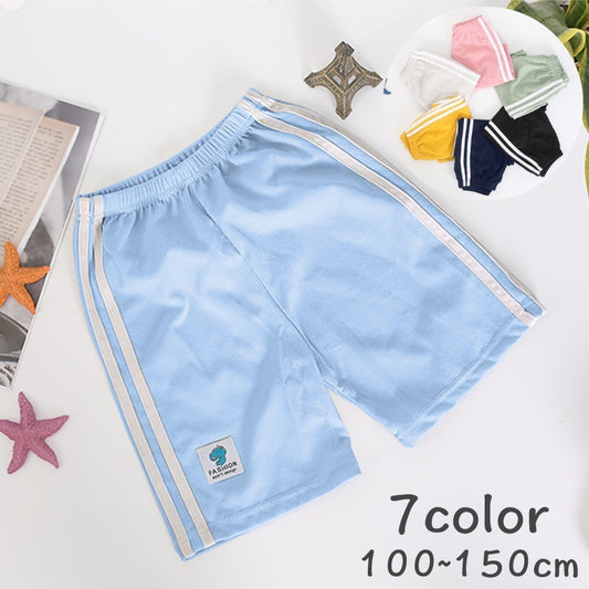 ハーフパンツ 半ズボン キッズ ジュニア 子供用 男の子 商品画像