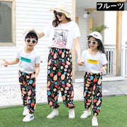 親子ペアルック ロングパンツ ハーレムパンツ アラジンパンツ お揃い レディース メンズ 男女兼用 部屋着 ゆったり 9分丈 ルームウェア 長ズボン ボトムス ウエストゴム 裾ゴム プリント 総柄 花 迷彩 ストライプ ロゴ カジュアル 女性 婦人 ママ 男性 紳士 パパ ユニセックス 大人 家族 ファミリー 夫婦 カップル 普段着 普段使い S M L XL 2XL 3XL