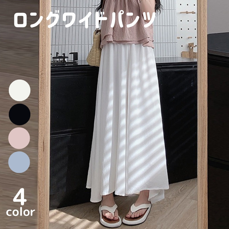 ロングパンツ ワイドパンツ フレアワイドパンツ レディース スカーチョ フレアパンツ 商品画像