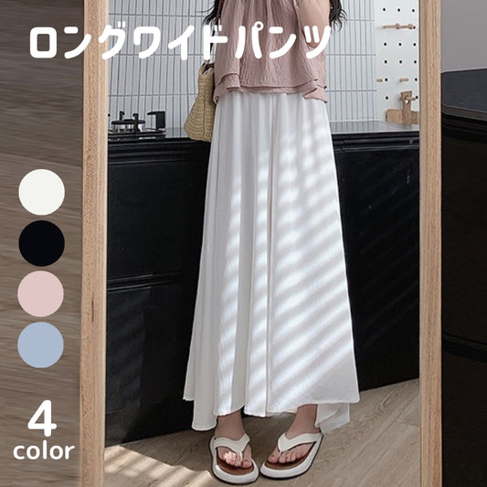 ロングパンツ ワイドパンツ フレアワイドパンツ レディース スカーチョ フレアパンツ 商品画像