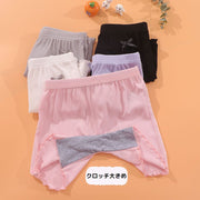 オーバーパンツ 子供 キッズ ジュニア 女の子 インナーパンツ ペチパンツ 見せパン スパッツ 薄手 無地 リボン メロウフリル