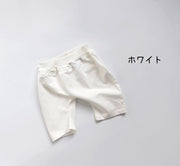 ハーフパンツ キッズ ベビー 男の子 女の子 子供用 男女兼用 ショートパンツ サルエル風 5分丈 夏 ボトムス 半ズボン 無地
