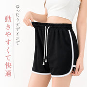 ショートパンツ レディース 大きいサイズ カジュアル スポーツ スカンツ 運動 旅行 キッズ 女の子 夏 ジョギング ヨガ ルームウェア スポーツウェア リラックスパンツ 体型カバー 部屋着 スウェットパンツ パジャマ ハーフパンツ ブラック グレー