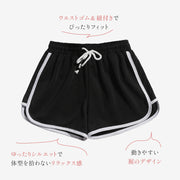 ショートパンツ レディース 大きいサイズ カジュアル スポーツ スカンツ 運動 旅行 キッズ 女の子 夏 ジョギング ヨガ ルームウェア スポーツウェア リラックスパンツ 体型カバー 部屋着 スウェットパンツ パジャマ ハーフパンツ ブラック グレー