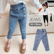 ロングパンツ キッズ 子ども服 女の子 男の子 ボトムス スリム 9分丈 デニム ジーパン ジーンズ カットオフ アシンメトリー フレイドヘム 切りっぱなし ダメージ加工 長ズボン ハイウエスト 着回し ブルー 青 カジュアル おしゃれ ポケット 通園 通学 小学生 着替え 普段着 ガールズ 女児 ボーイズ 男児 95 100 105 115 120 130