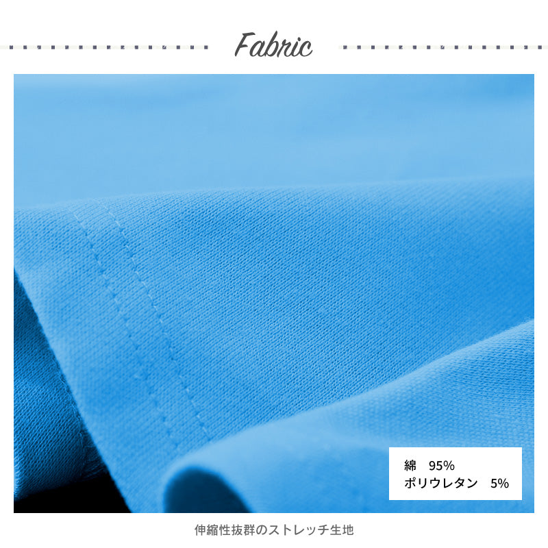 子供服 スカッツ 10分丈 女の子 スカート付きレギンス ストレッチ 商品画像5