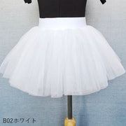 チュチュ チュールスカート バレエ衣装 ダンス衣装 キッズ 子供服 女の子 パニエ チュール ミニスカート ミニ丈 膝上丈 フリル レース 無地 ホワイト ピンク かわいい キュート ガーリー 舞台衣装 発表会
