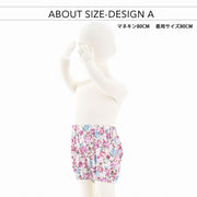 子ども用 ズボン ボトムス ショートパンツ 子ども服 ベビー キッズ 小花 お花 フラワー 可愛い オシャレ 夏 お出かけ お散歩 外遊び 70 80 90 100 カラバリ
