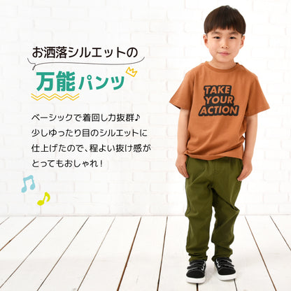 子供服 ストレッチチノパン ロングパンツ 長ズボン テーパード キッズ 商品画像2