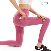 ヨガパンツ レギンスパンツ ポケット付き レディース ボトムス ロング丈 無地 迷彩柄 ヒョウ柄 スパッツ ピラティス フィットネス 運動 スポーツ ジム おしゃれ お出かけ 女の子 女性用 婦人用