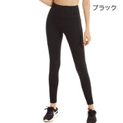 ヨガパンツ レギンスパンツ ポケット付き レディース ボトムス ロング丈 無地 迷彩柄 ヒョウ柄 スパッツ ピラティス フィットネス 運動 スポーツ ジム おしゃれ お出かけ 女の子 女性用 婦人用
