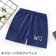 ショートパンツ ハーフパンツ キッズ ベビー 子供 女の子 男の子 ボトムス ショート丈 短パン ショーパン 涼しい 通気性 夏 デザイン豊富