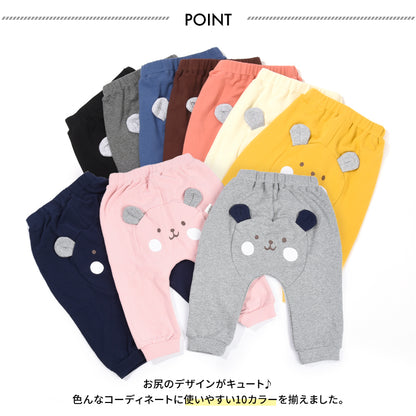 モンキーパンツ ズボン パンツ ロングパンツ 長ズボン 9分丈 商品画像5