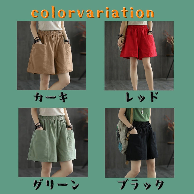 ショートパンツ ハーフパンツ 大きいサイズ レディースパンツ 半ズボン 短パン 商品画像5
