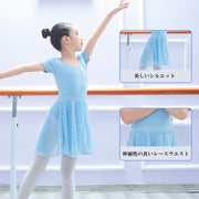 バレエスカート キッズ ジュニア 子供 女の子 ミニスカート チュチュ バレエ用品 衣装 シアー シフォン フリル 透け感 レッスン 練習 発表会 シンプル ふんわり かわいい おしゃれ