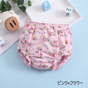 ブルマパンツ かぼちゃパンツ ベビー キッズ 赤ちゃん 乳児 女の子 男の子 子供服 ボトムス 短パン ショートパンツ ウエストゴム ハート 花柄 フラワー ドット ボーダー 星 スター ゾウ ウサギ アニマル 動物 ピンク グレー ブルー カジュアル かわいい