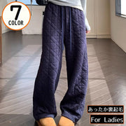 ワイドパンツ レディース ロング ストレート ゆったり 体型カバー 厚手 裏起毛 中綿 ワッフル 無地 防寒 保温 秋冬 ウエストゴム ハイウエスト